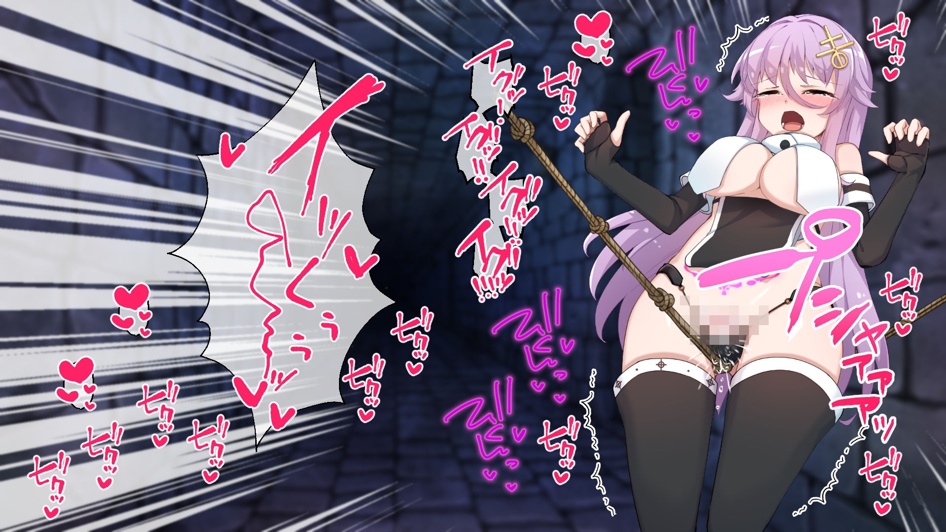 魔女のつくりかた How to create a witch ～生き別れの美人姉妹を穢す死霊の罠～ CGノベル版 総集編