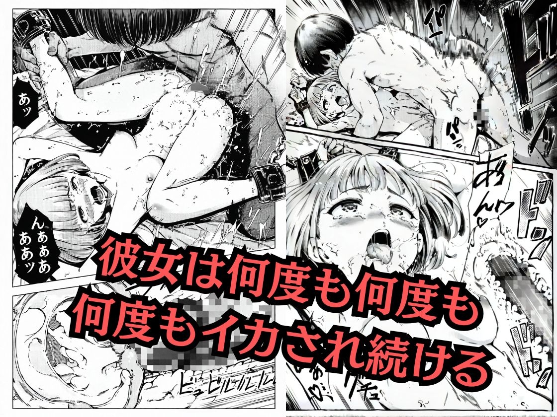 ライフサポーター～メイドは今日もご奉仕中～