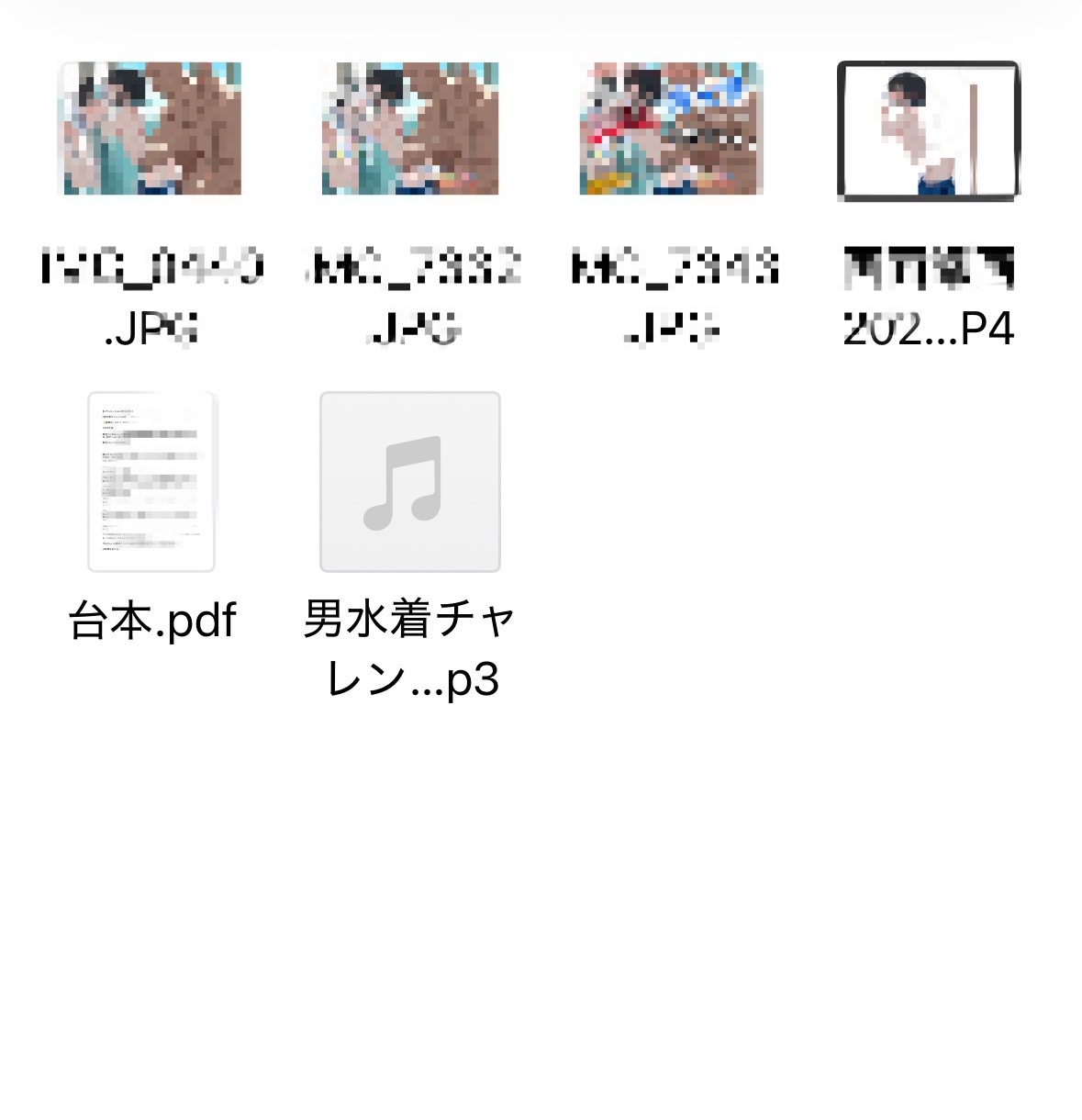 メ○ガキ男水着チャレンジが失敗！?おしっこ中におじさんに捕まりガッツリ種付けされる○リつるぺた美少女の惨劇