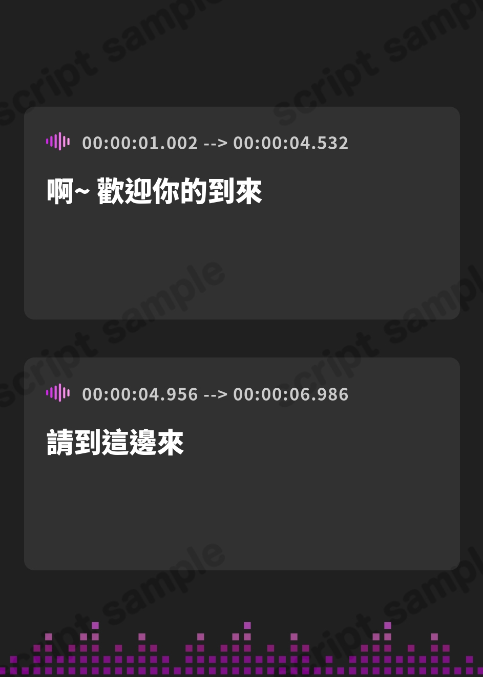 【繁体中文版】✅【轟音オホ逆レ】✅悪堕ち人妻シスター【孕ませ無声オホ】～聖職者なのに旦那ち●ぽに満足できなくて寝取られ願望～