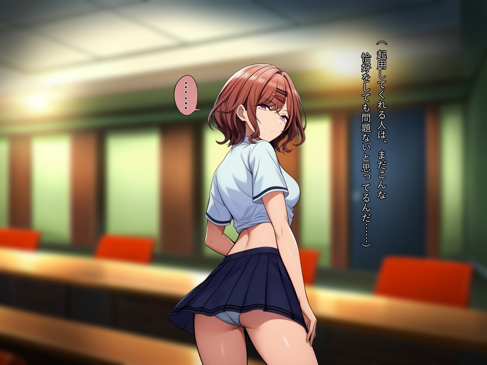 AnokoTOMplay(○ャニマス 樋○円香)