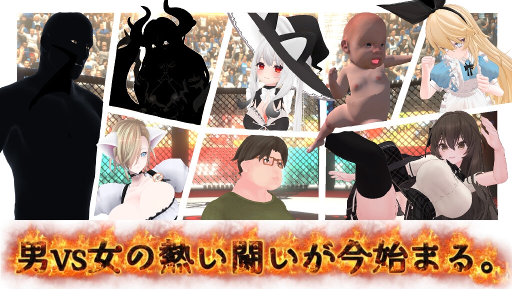 CLASH of GІRLS