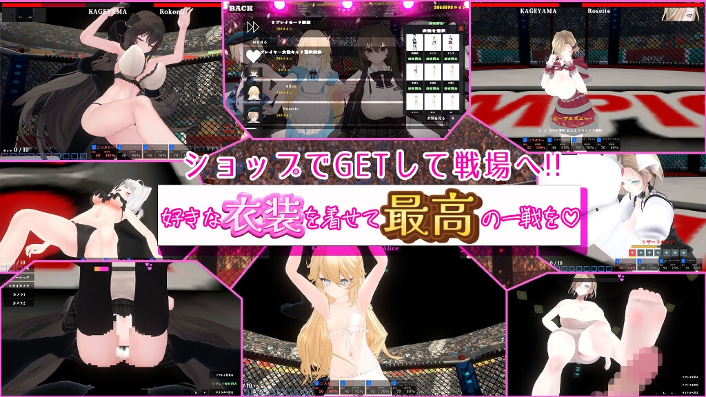 CLASH of GІRLS