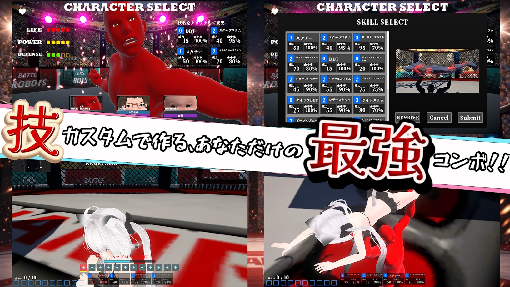 CLASH of GІRLS