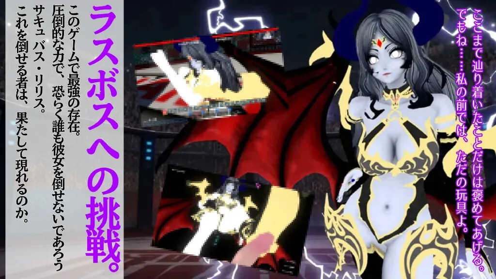 CLASH of GІRLS