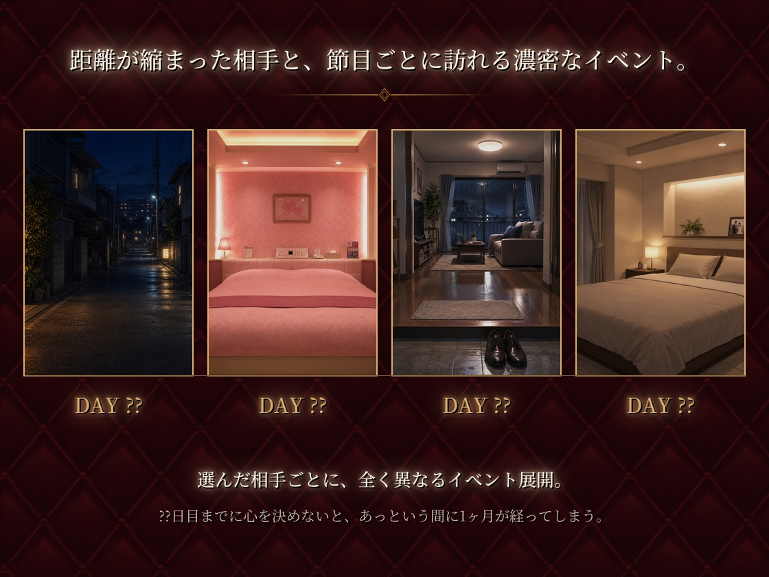 バ先の主婦たちがエロすぎる…