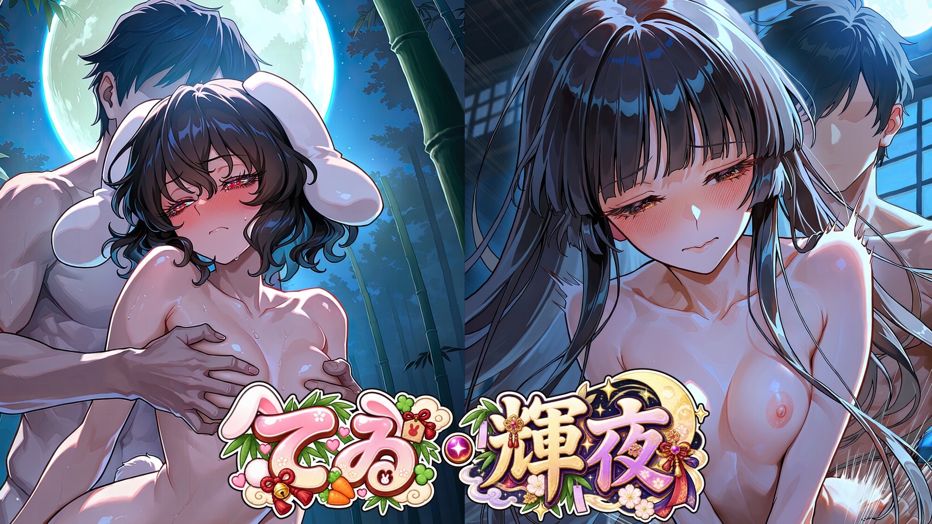 CG集|東方色欲鑑【25人×フルコース|ハイクオリティCG500枚】