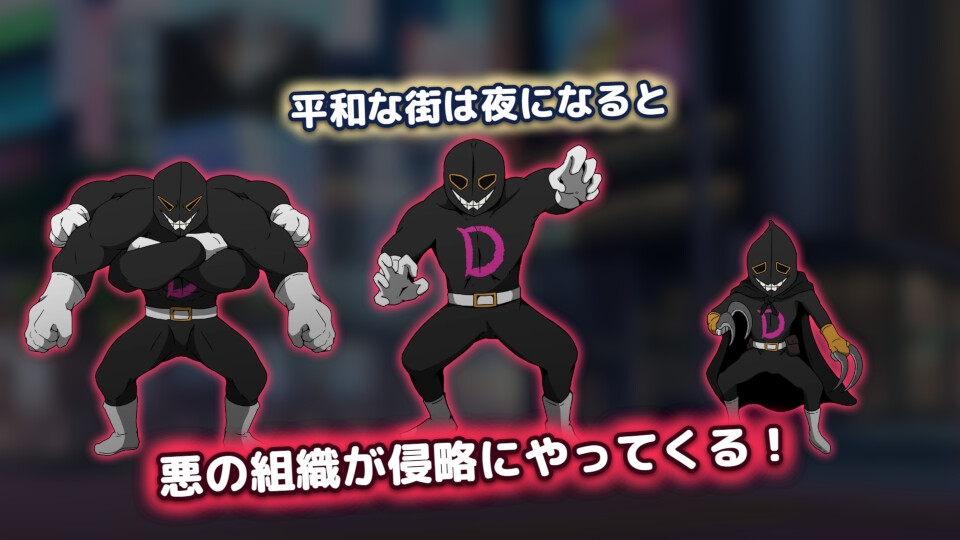 月光天姫ルナティリア