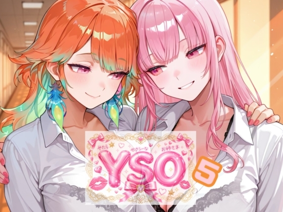 YSO5
