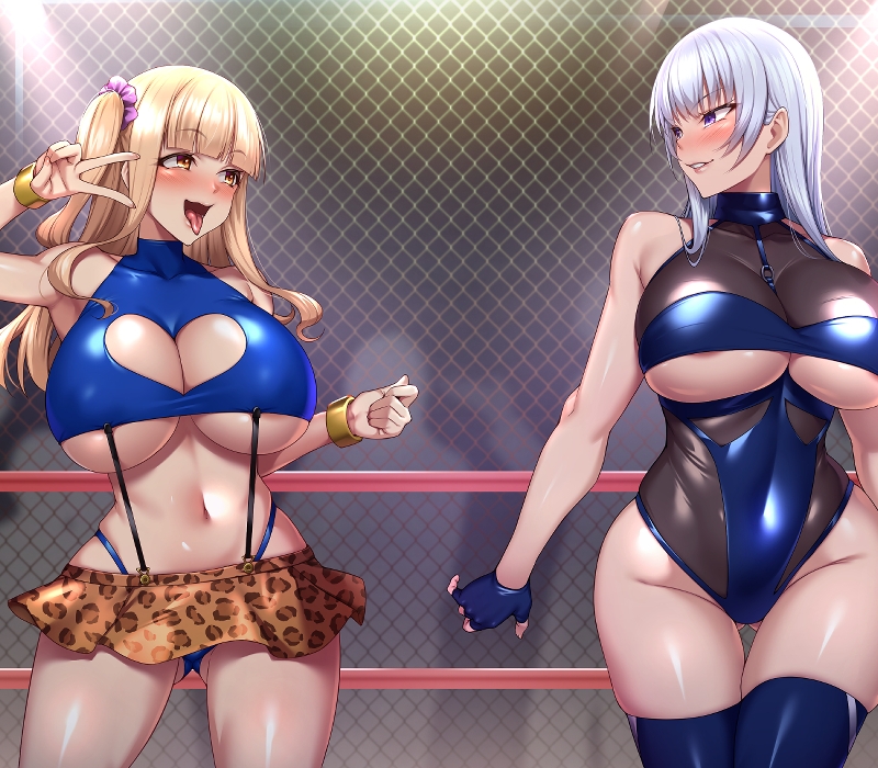 Prize loser's2