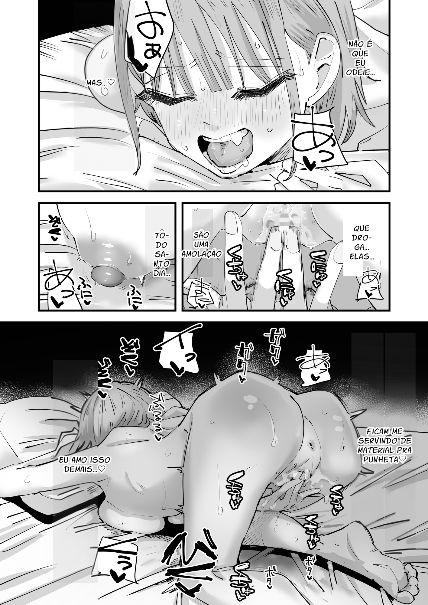 【ポルトガル語版】いじられキャラはもっとえっちないじりを期待している – Preview 3