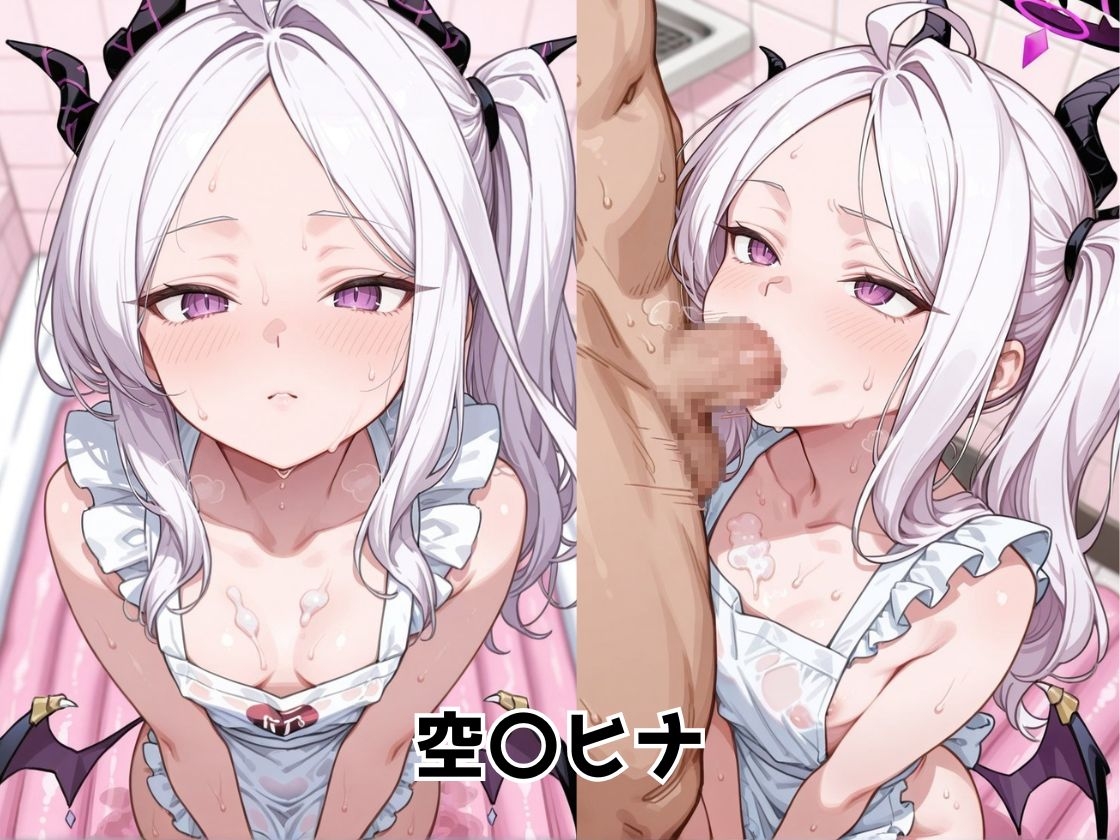 ブル〇カ 先生には内緒のソープアルバイト 風紀委員会編 – Preview 5