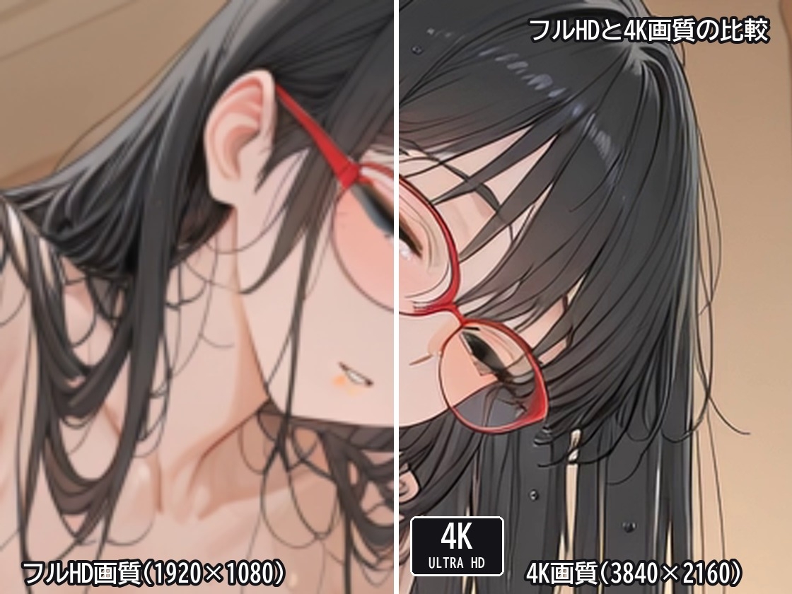 【4K神画質】巨乳OL11人の爆乳がぶるん揺れ！社内で生ハメセックス！【39分】