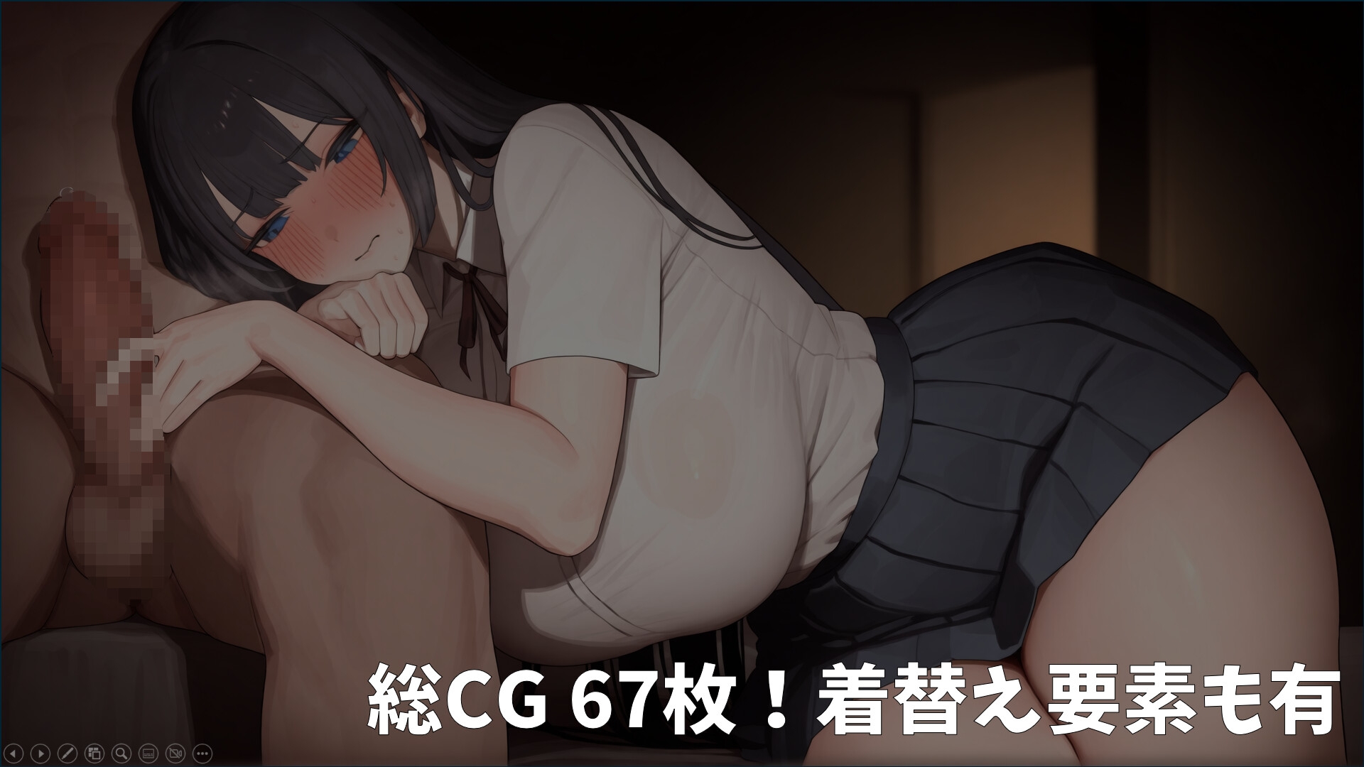 爆乳おばさんといちゃらぶ同棲生活