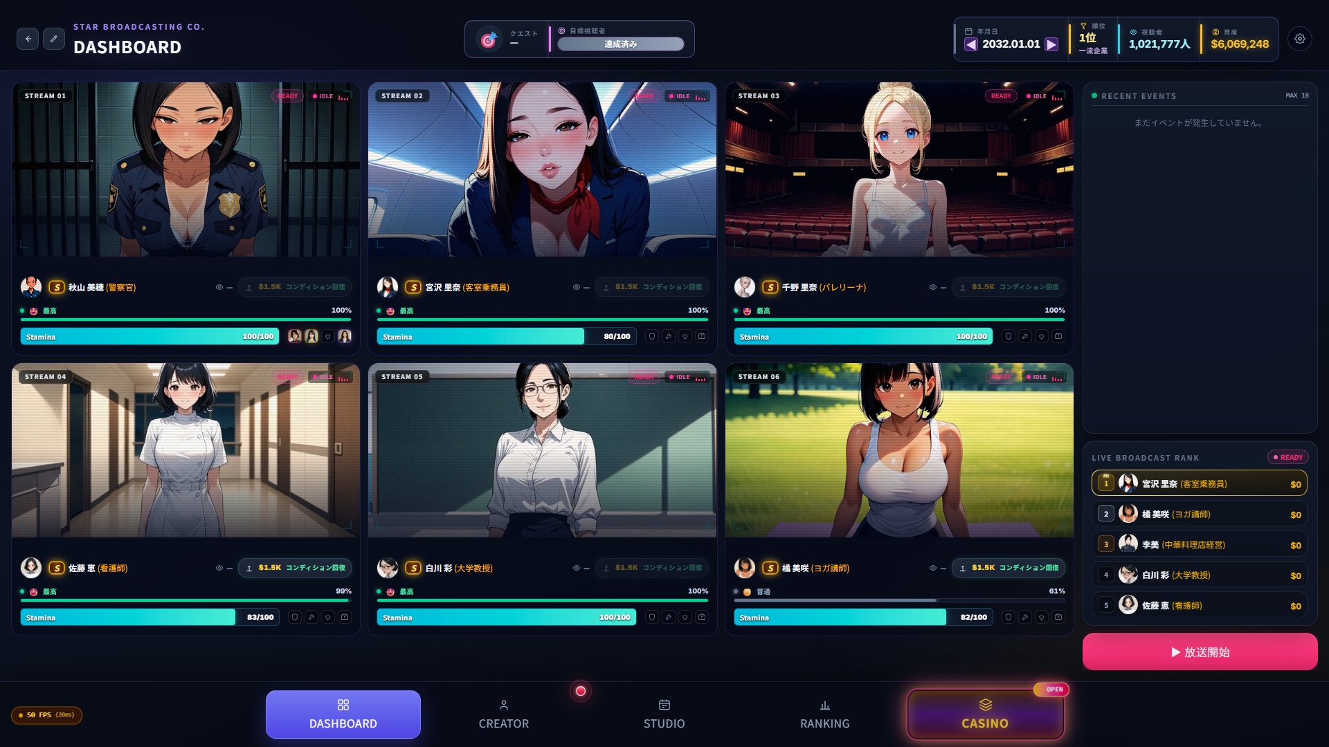 STAR Broadcasting