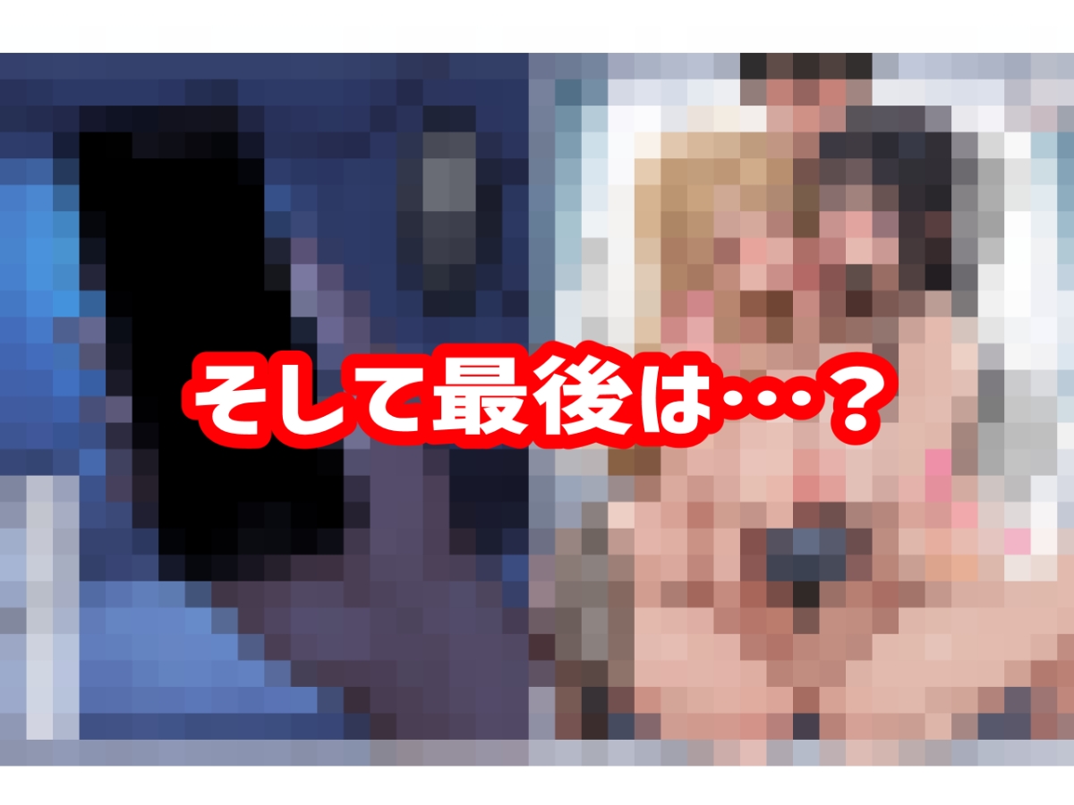 パシリの俺が常識改変アプリでサークルの女を全員堕とした話