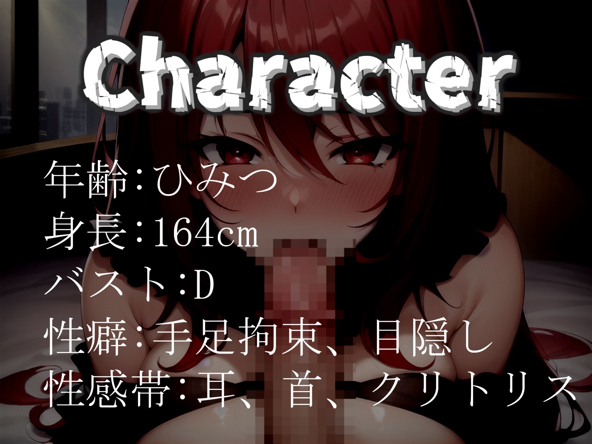 約165分✨特大ボリューム✨【豪華おまけあり】✨良作厳選✨ガチ実演コンプリートパックVol.26✨4本まとめ売りセット【結原かなみ toymerry 望月澪 小机永遠】