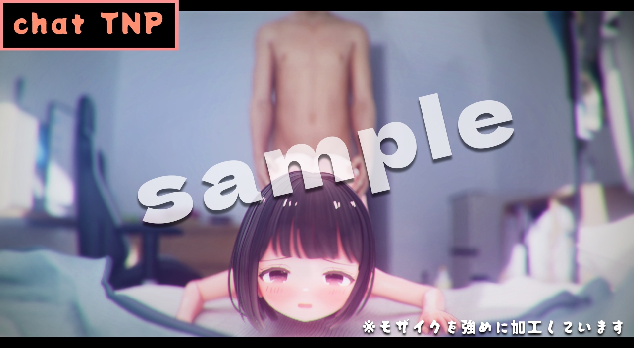 chatTNP -3DCGアニメーション- – Preview 7