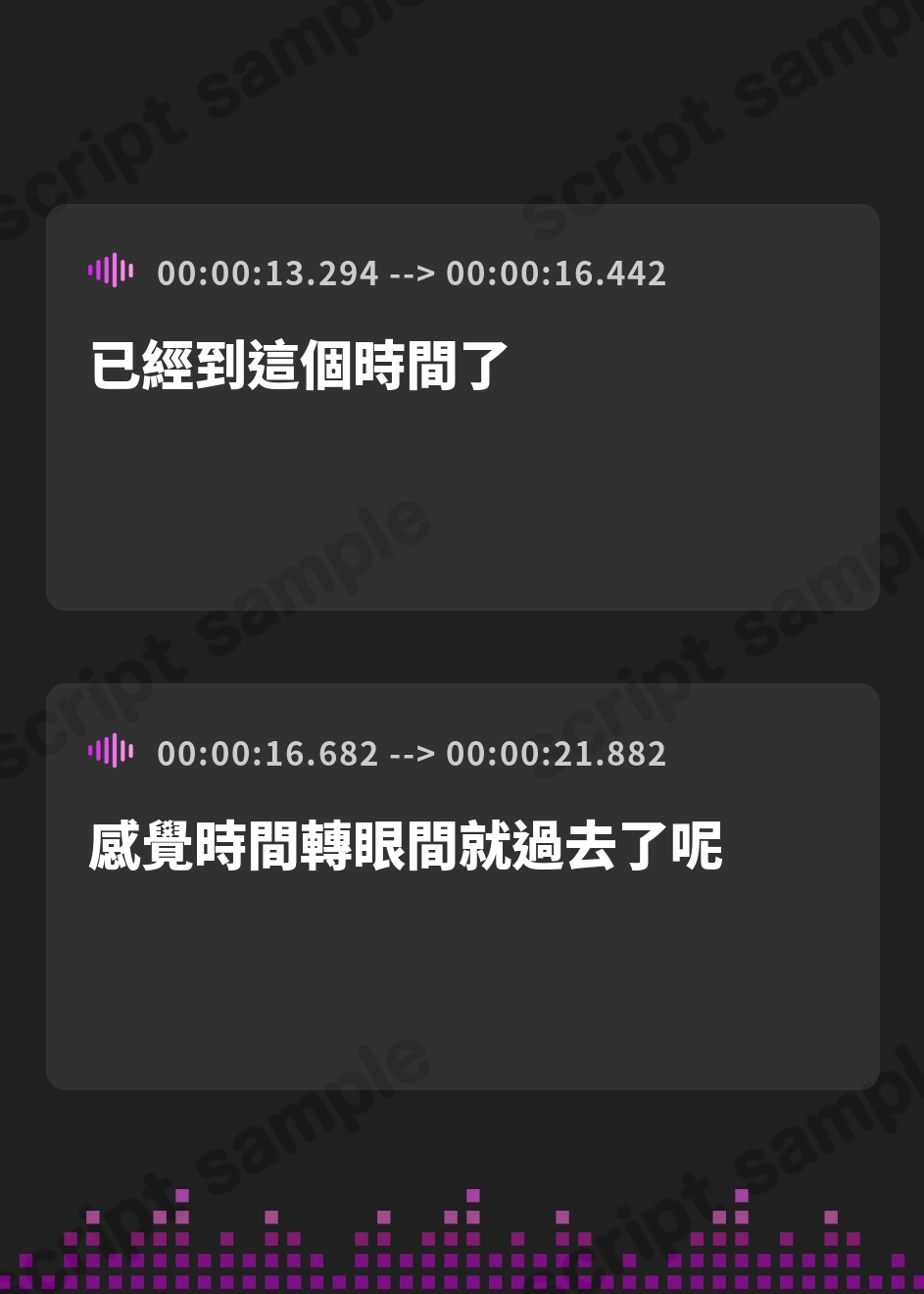 【繁体中文版】【たっぷり無声音×耳奥舐め】お耳焦らし好きのための“超スロー耳奥舐め”～じっくりふか～く耳奥を舐められながら幸せになる音声♪～