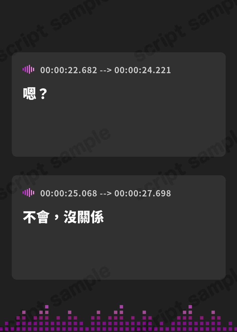 【繁体中文版】【たっぷり無声音×耳奥舐め】お耳焦らし好きのための“超スロー耳奥舐め”～じっくりふか～く耳奥を舐められながら幸せになる音声♪～