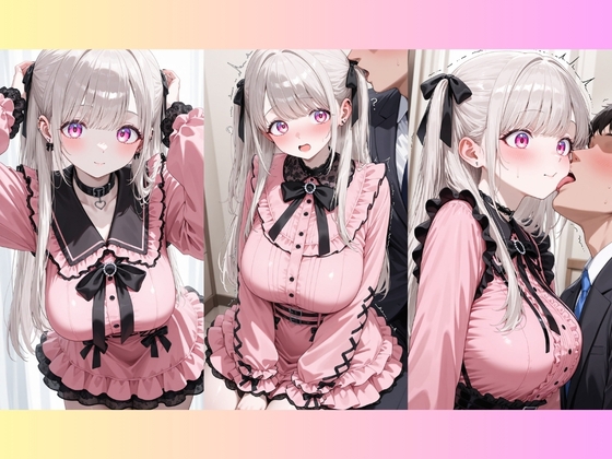 りむのコスプレ撮影会 -地雷系編- Vol.1