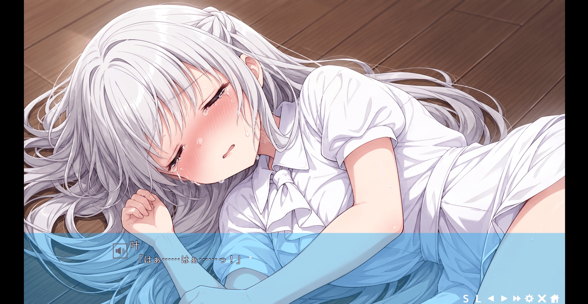 不幸少女の幸福論