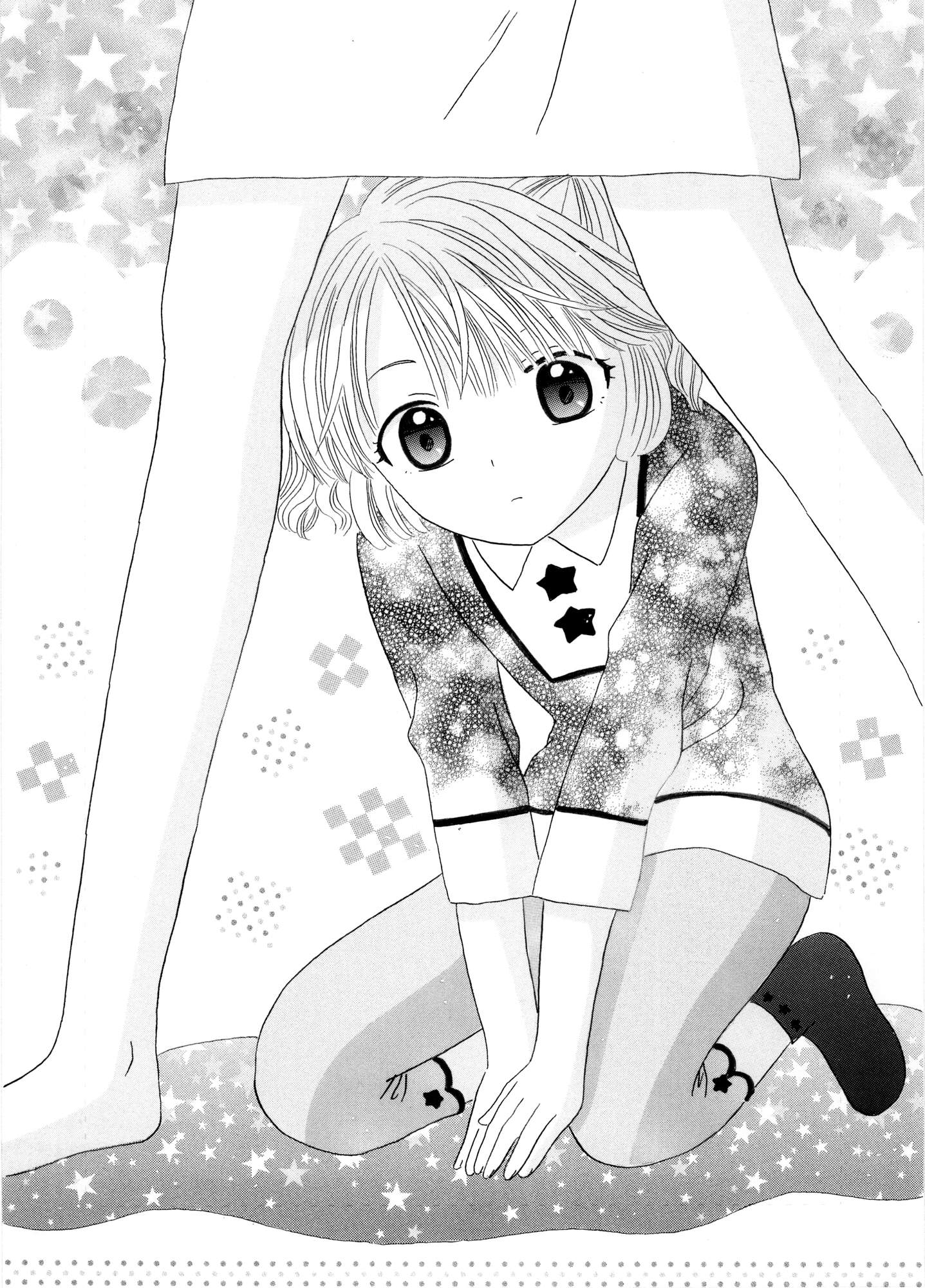 夢狩りっ娘 全編オール手書き7 – Preview 3