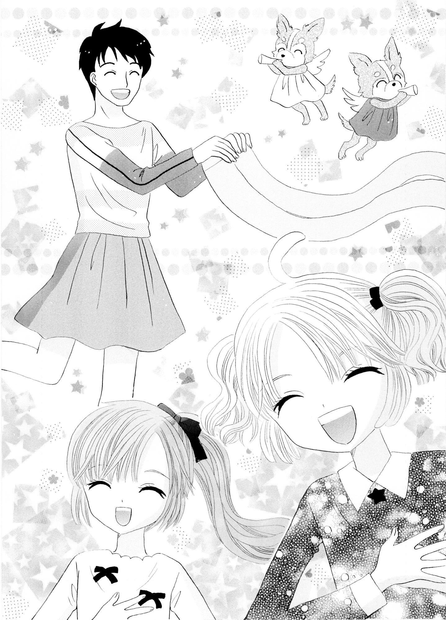 夢狩りっ娘 全編オール手書き12 – Preview 3