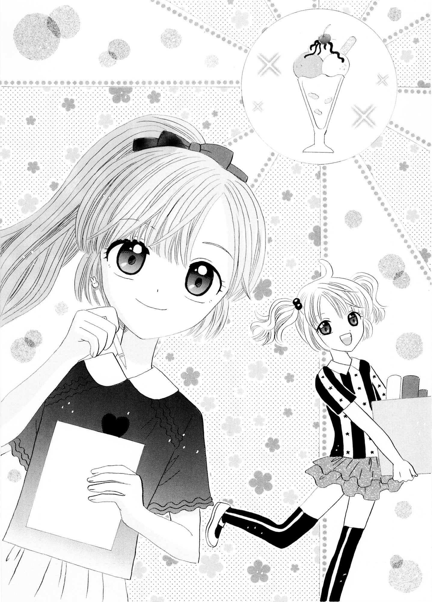 夢狩りっ娘 全編オール手書き15 – Preview 3