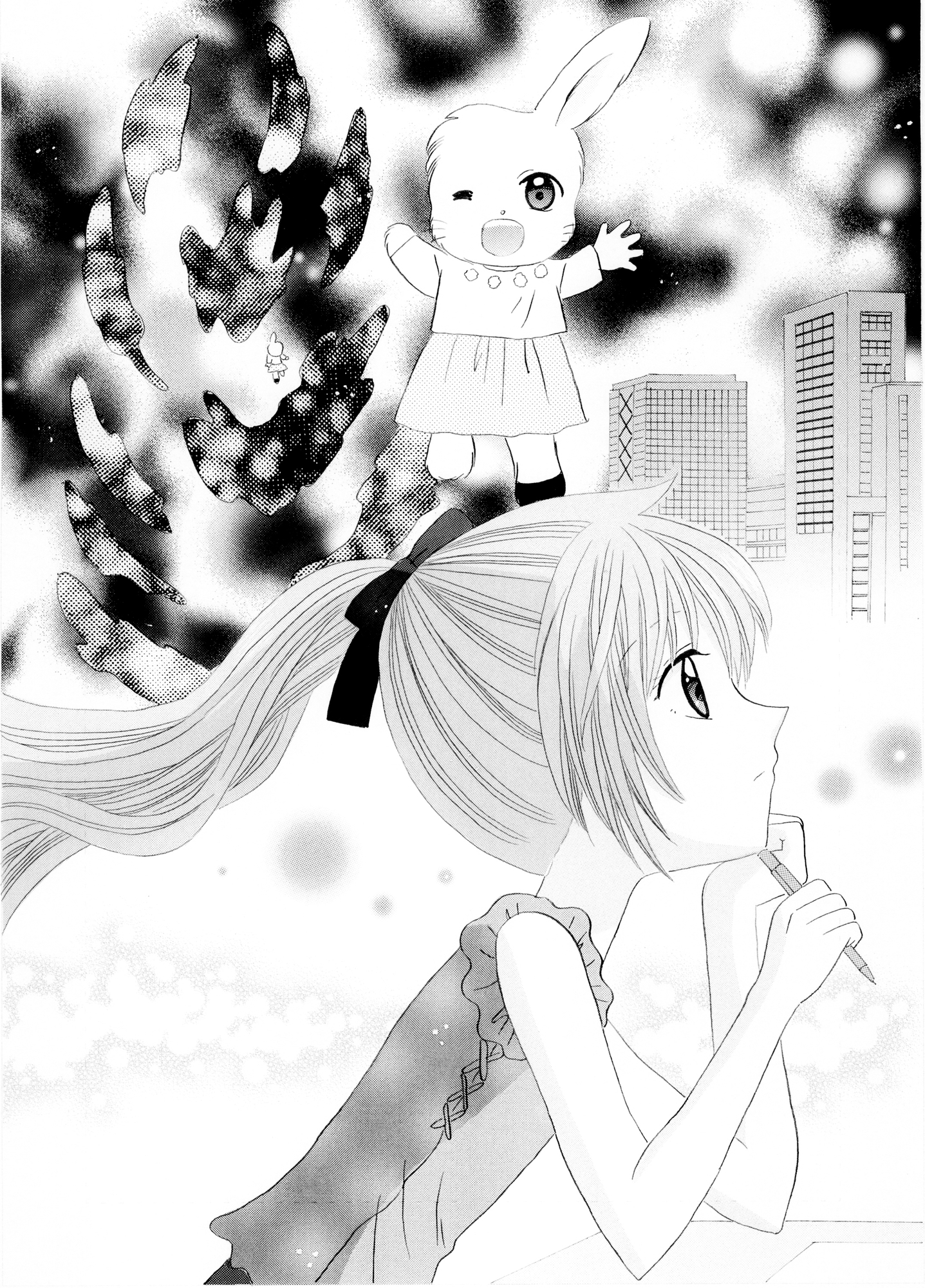 夢狩りっ娘 全編オール手書き16 – Preview 3