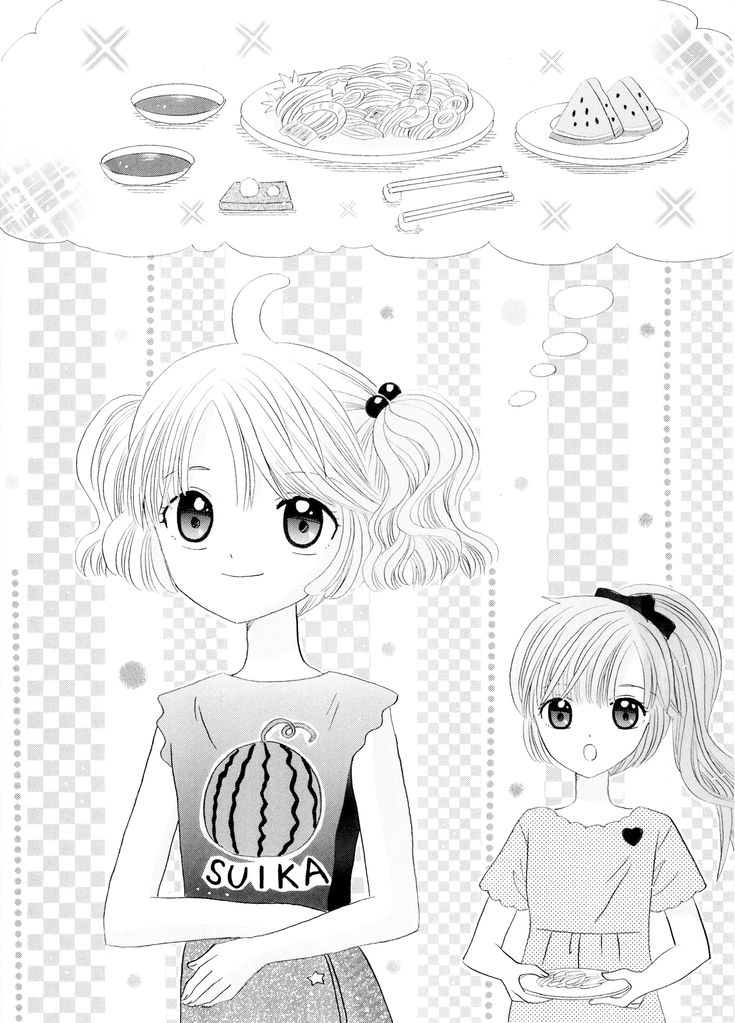 夢狩りっ娘 全編オール手書き18 – Preview 3