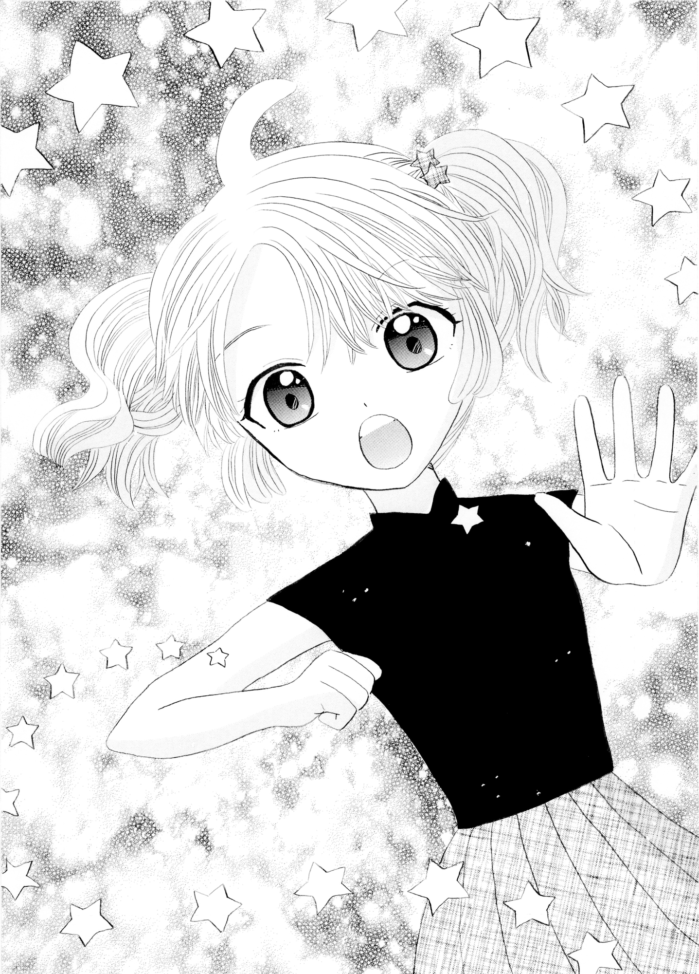 夢狩りっ娘 全編オール手書き20 – Preview 3