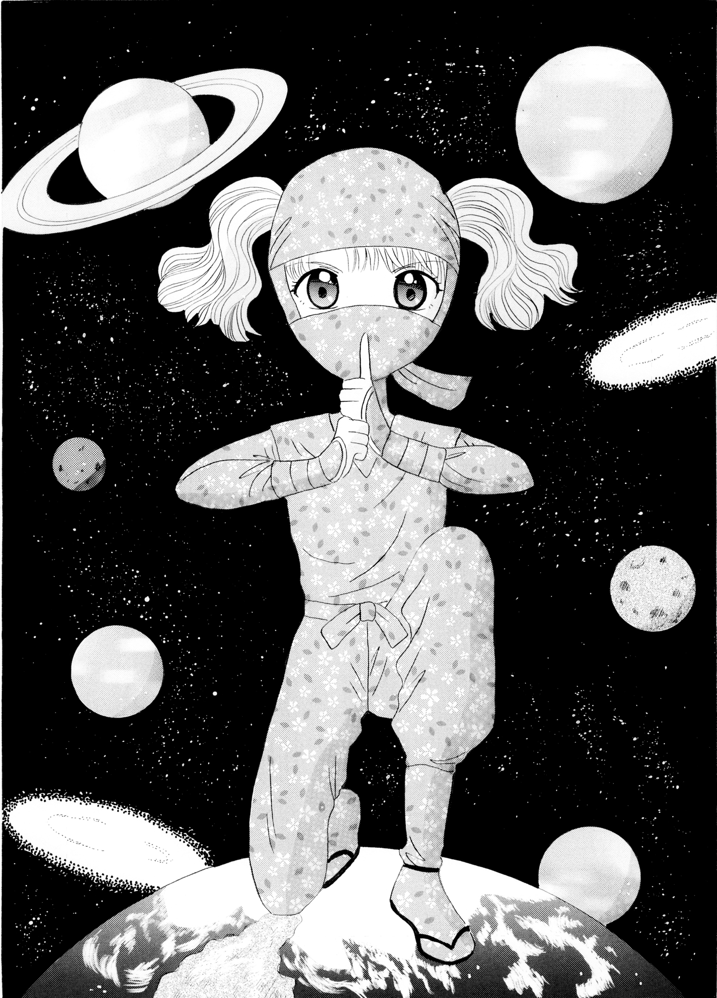 夢狩りっ娘 全編オール手書き21 – Preview 3
