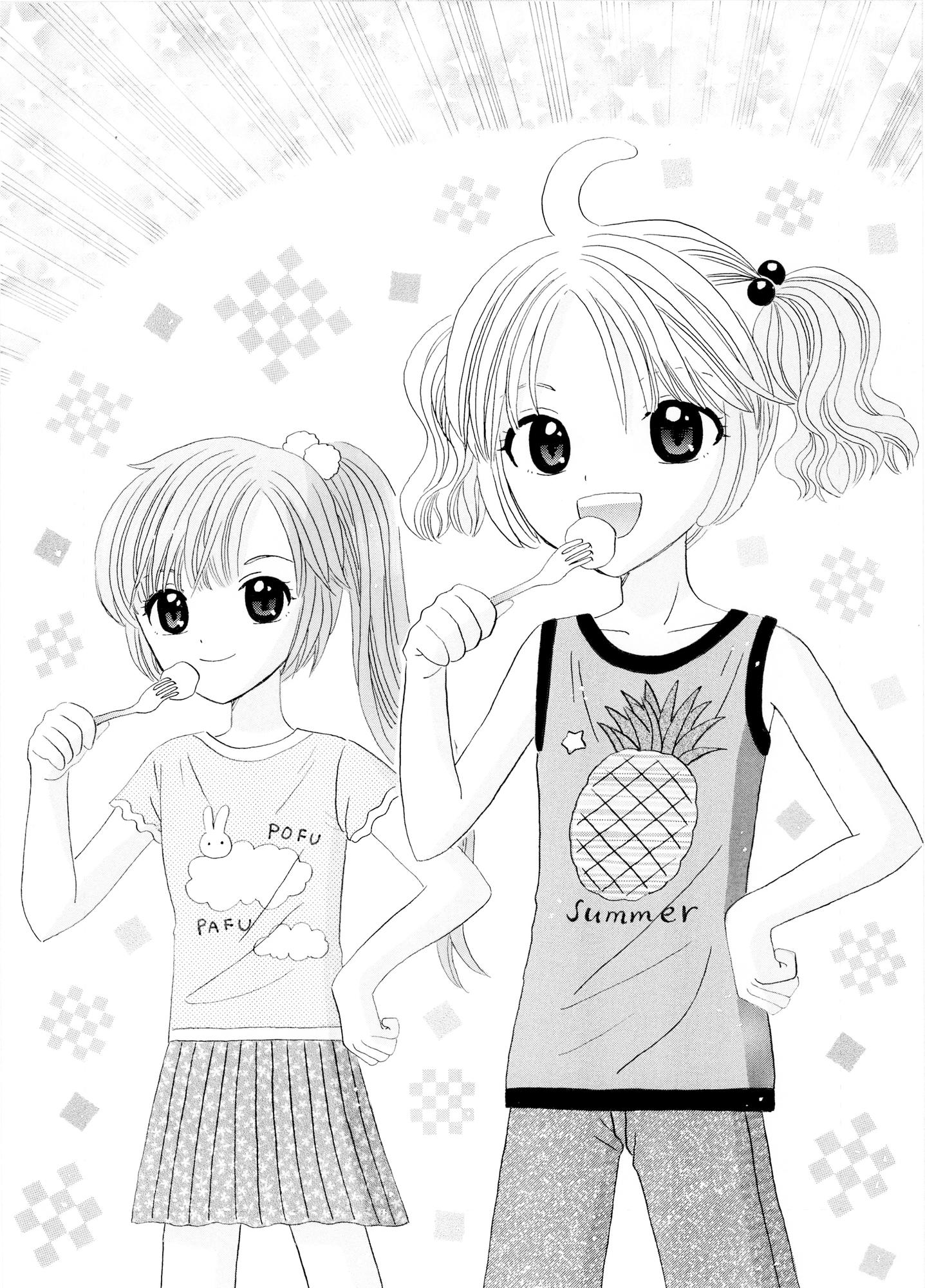 夢狩りっ娘 全編オール手書き26