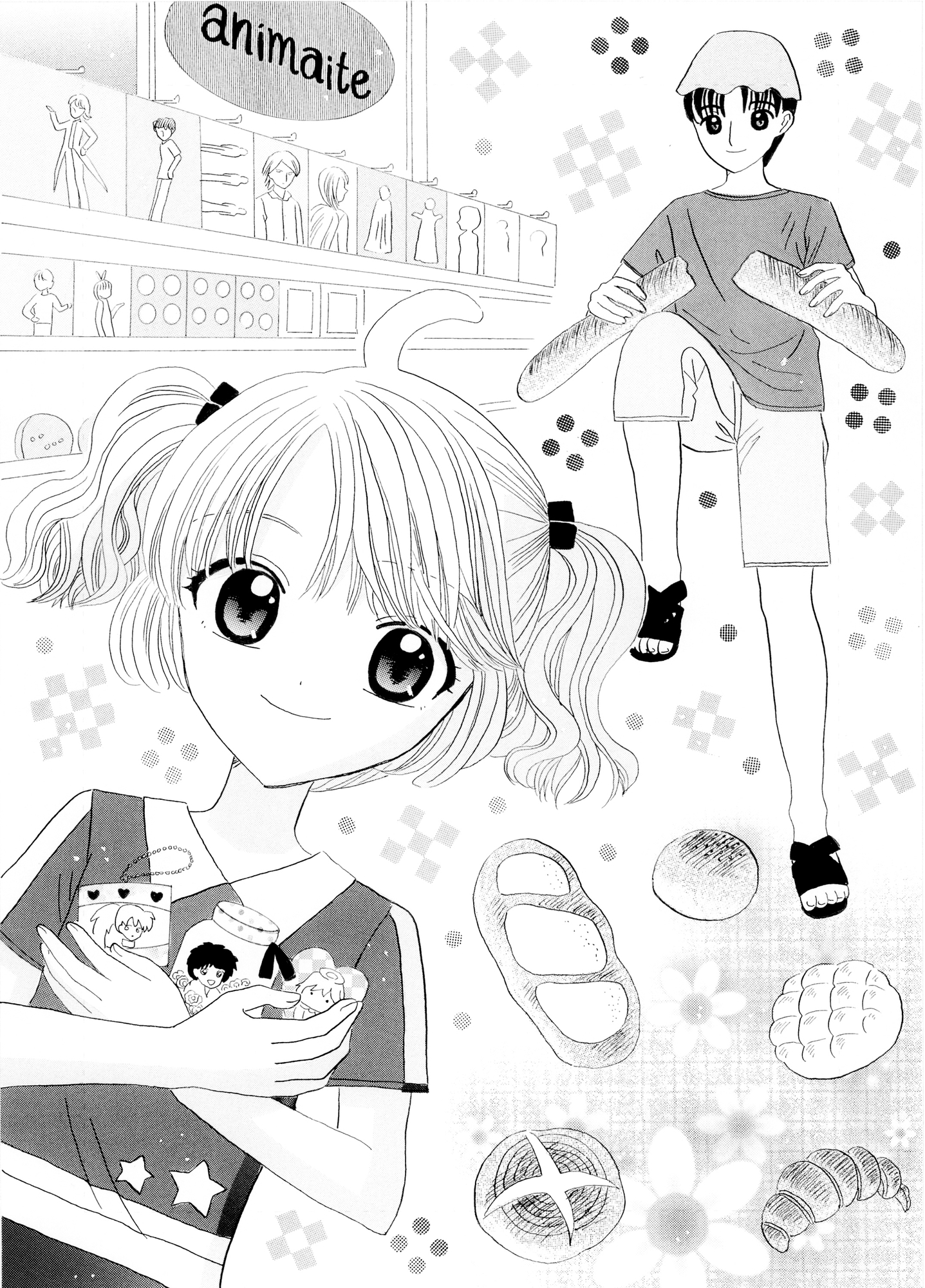 夢狩りっ娘 全編オール手書き27