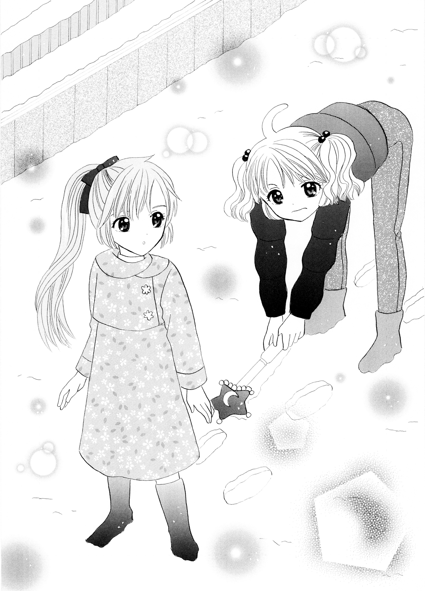 夢狩りっ娘 全編オール手書き28