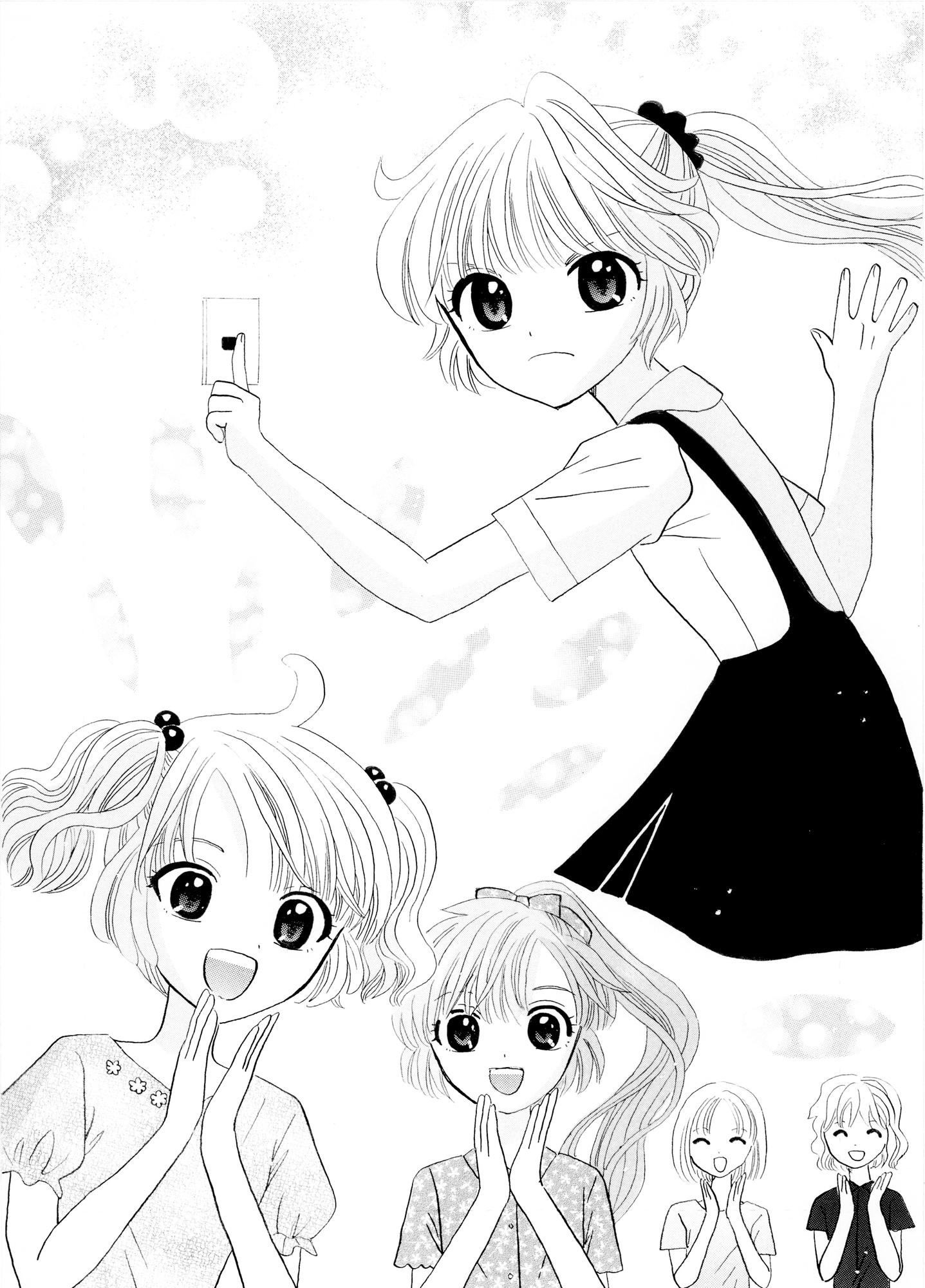 夢狩りっ娘 全編オール手書き29