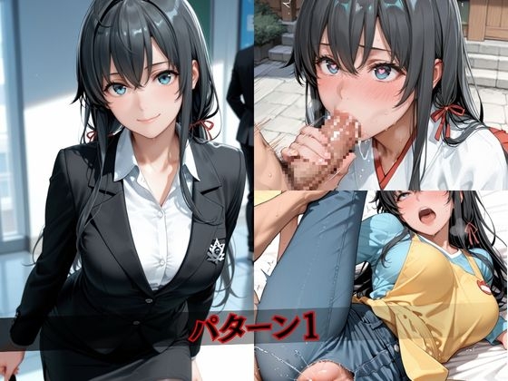誰もいない場所で働く女を堕とす…清楚なOL・巫女・保育士を次々と●かす
