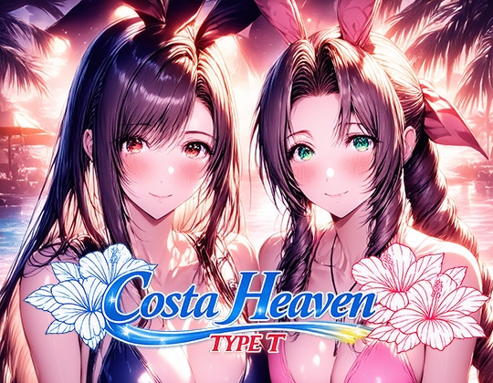 Costa Heaven TYPE T – main preview