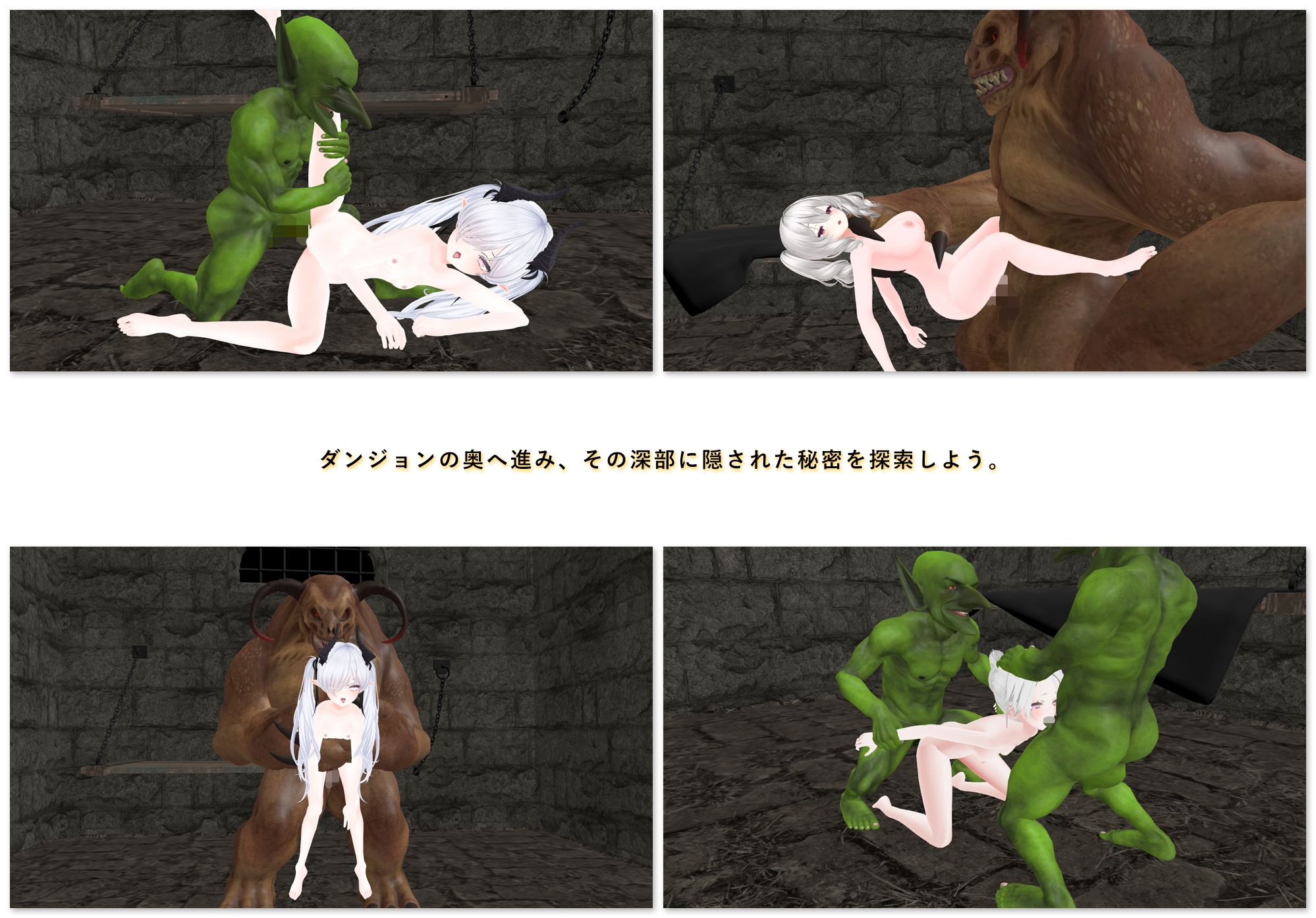 聖女に引き取られた日々