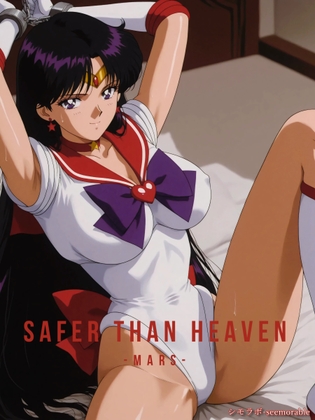 SAFER THAN HEAVEN -MARS-