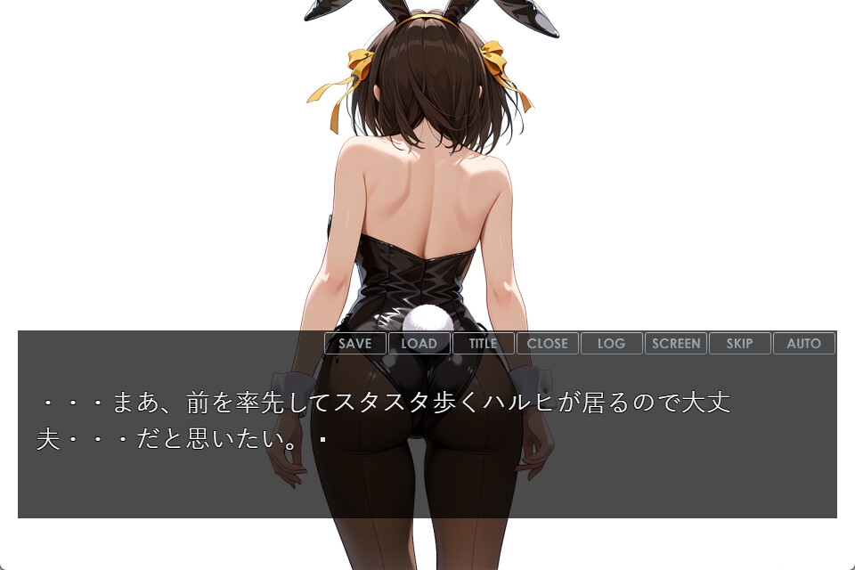 バーチャルな空間でハルヒと Vol.2