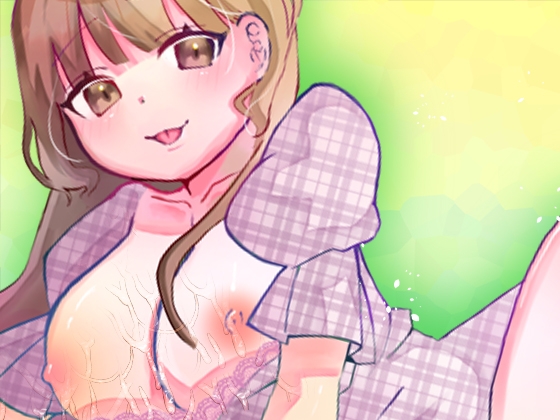【由比かのん】ピンポイントバイブなオナニー連続絶頂！アナルプラグ尻穴攻め！鈴付き乳首クリップ乳首攻め！つい出ちゃう博多弁！収録直後おしっこ放尿【実演音声、ASMR】