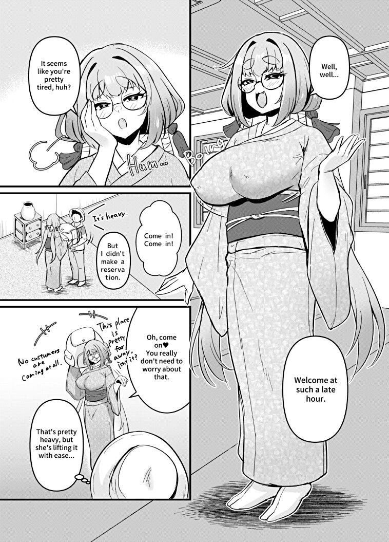 THE FOX SUCCUBUS