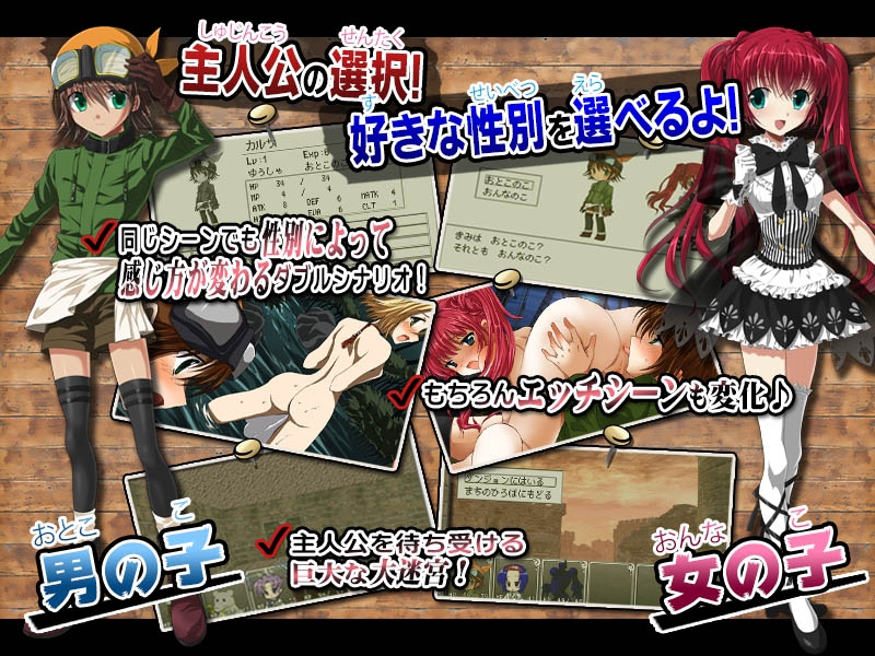 ポケット★ソーサリー 幻想戦闘ファイナル・ジョブアビリティ【超大型パッチ】
