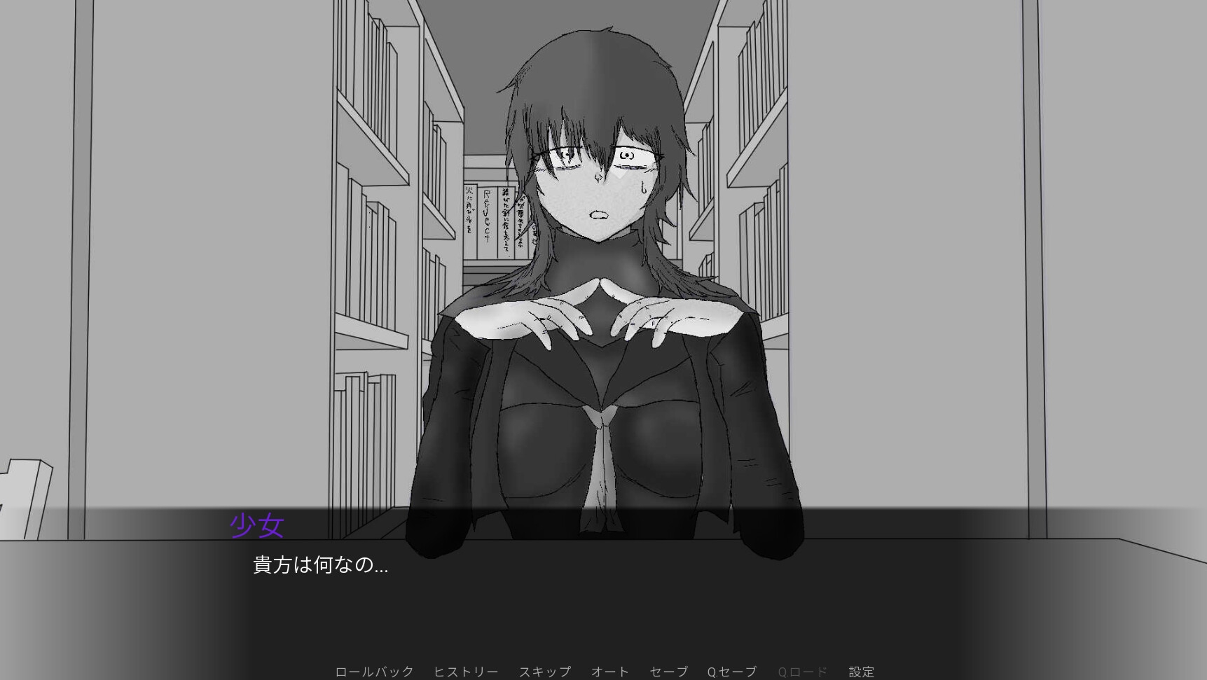 Seed γ Awakening