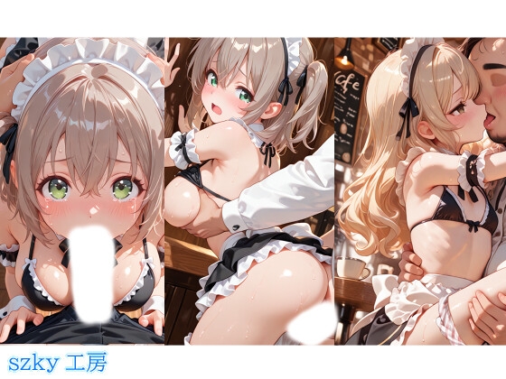 喫茶ホワイトラディッシュへようこそ！ドジっこ新人メイドさんを召し上がれ