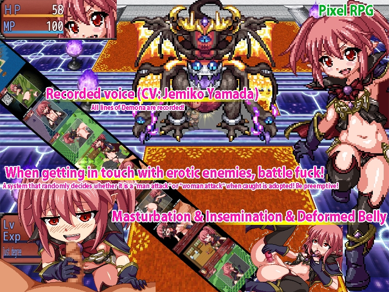 The Demon King's Daughter Demona