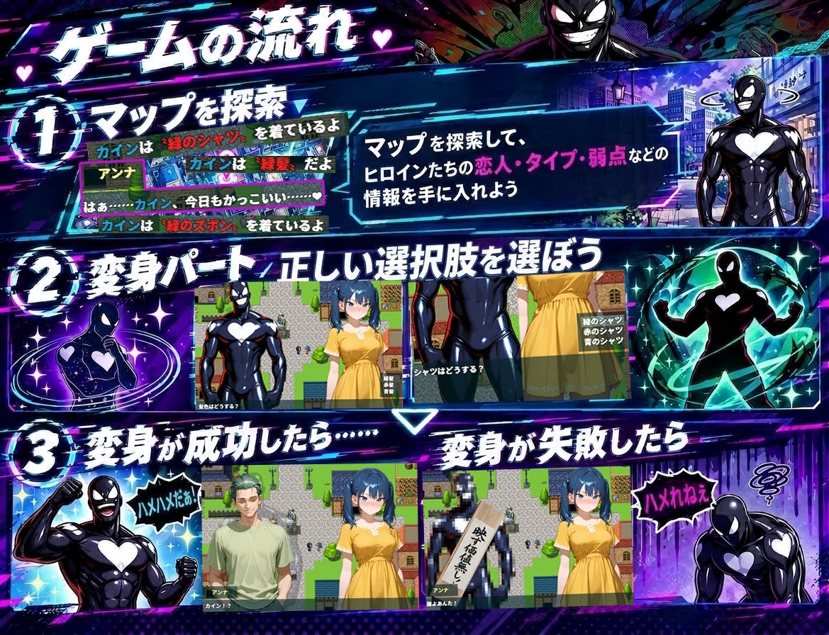 めっちゃハメれるやん！