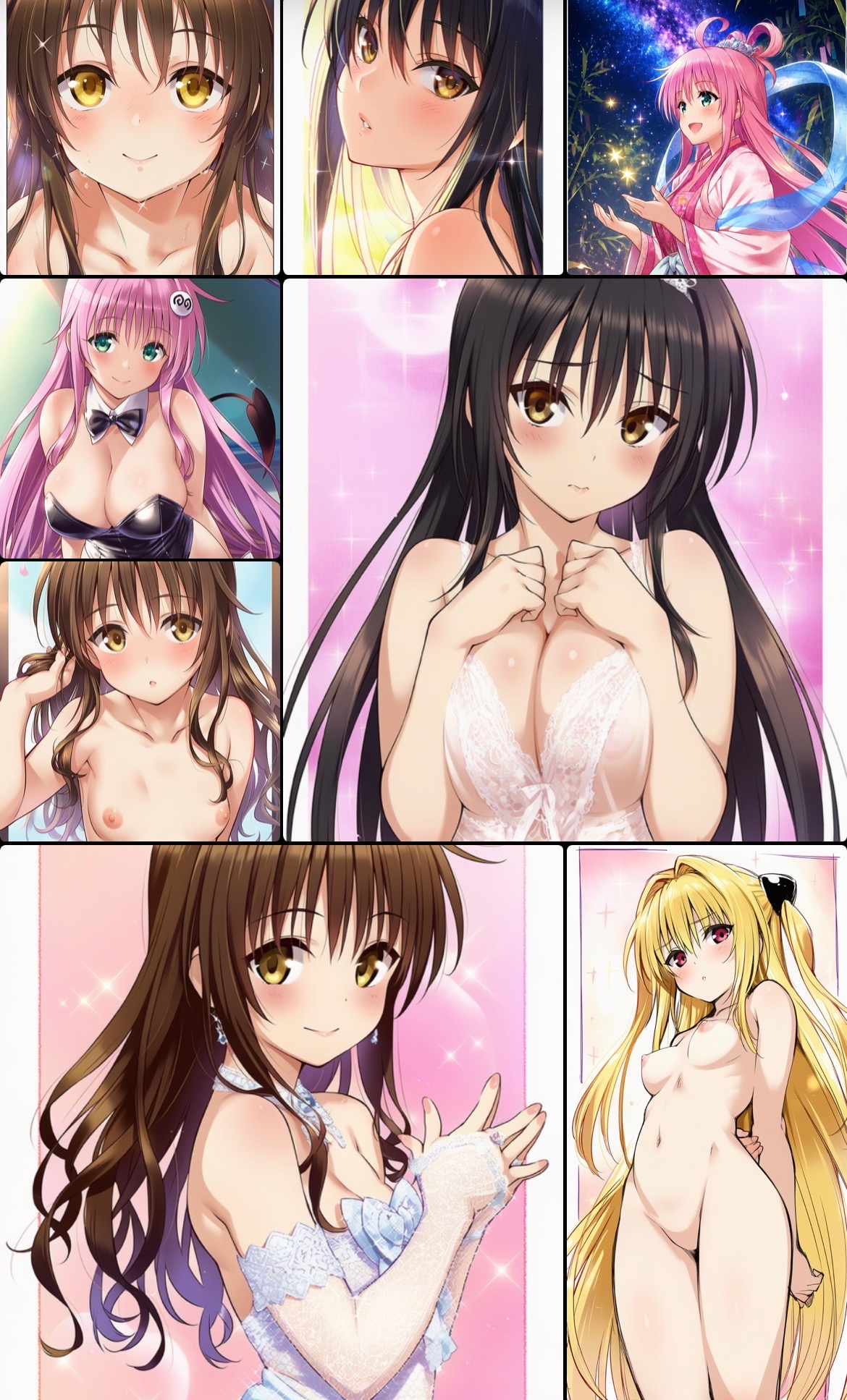 とらぶる美少女アーカイブ – Preview 2